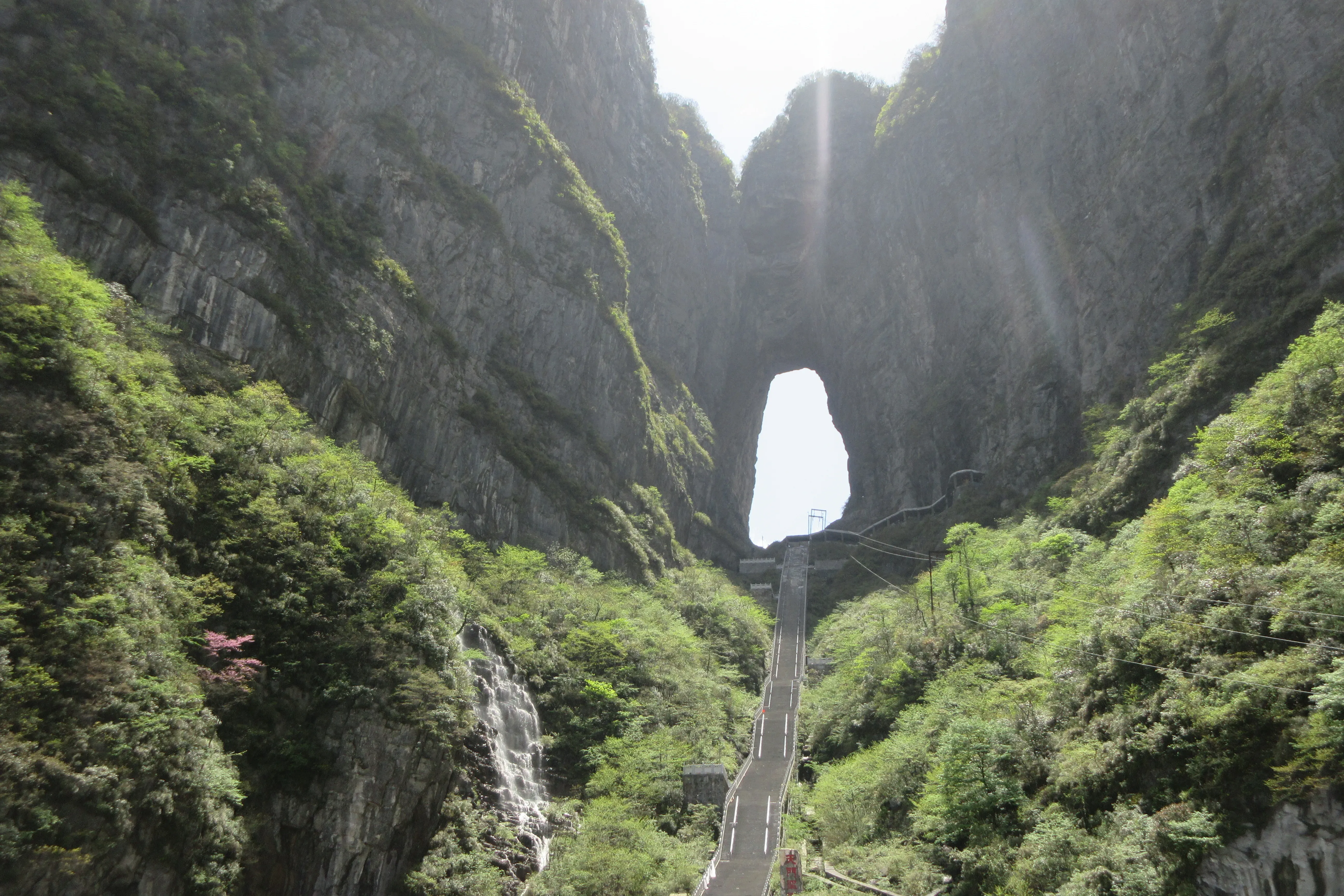 Hole.webp