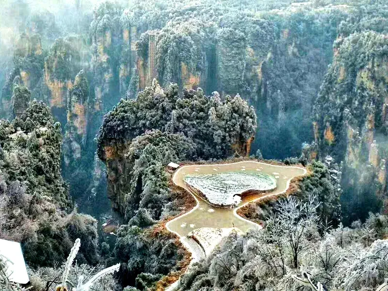 Sky-Garden-and-Bailong-Elevator-Zhangjiajie.webp